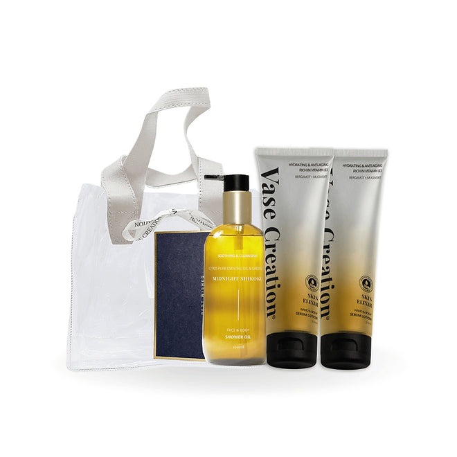 RADIANT LOVE BODY CARE GIFT SET