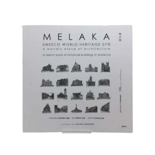 MELAKA. UNESCO WORLD HERTAGE SITE (SOFTCOVER)