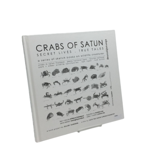 CRABS OF SATUN (HARDCOVER)