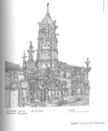 MELAKA. UNESCO WORLD HERTAGE SITE (SOFTCOVER)