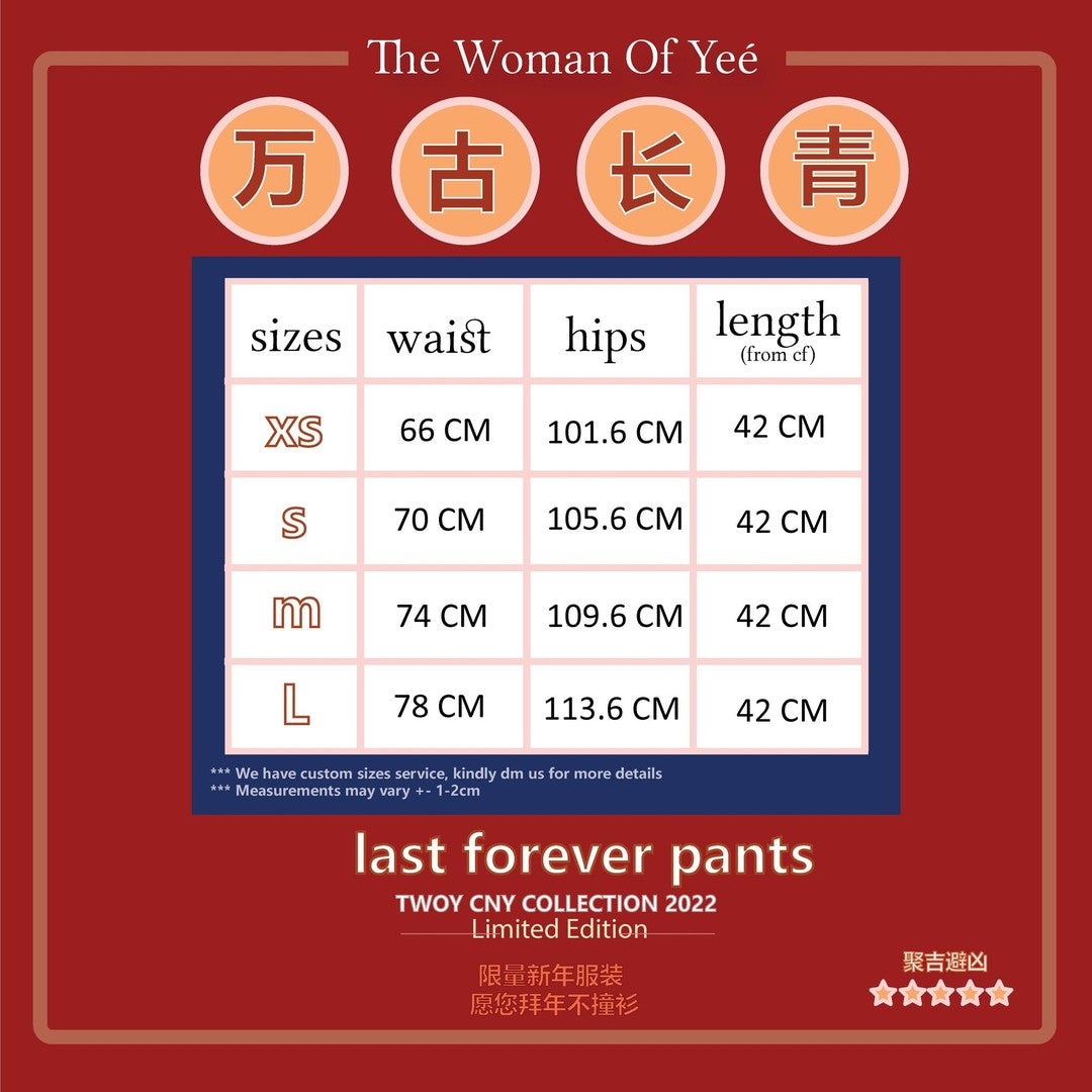 LAST FOREVER PANTS