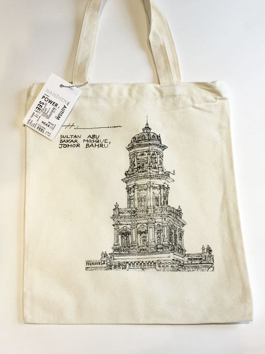 TOTE BAG (COTTON)